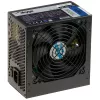 Zasilacz Akyga AK-B1-700BE 700 W