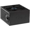Zasilacz Akyga AK-B1-700BE 700 W