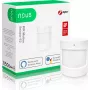 Czujnik ruchu Nous E2 ZigBee PIR, zasięg detekcji 8 m, kąt widzenia 120°