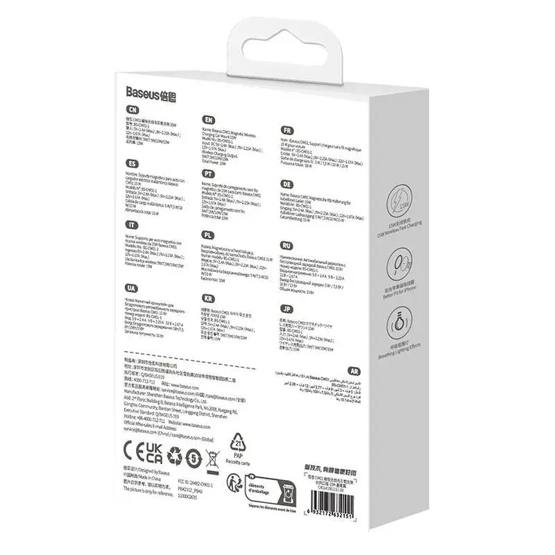 Charger Auto Baseus C40141001111-00