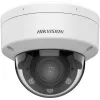 Kamera IP bezpieczeństwa Hikvision Value Series DS-2CD1743G2-LIZU 2560x1440