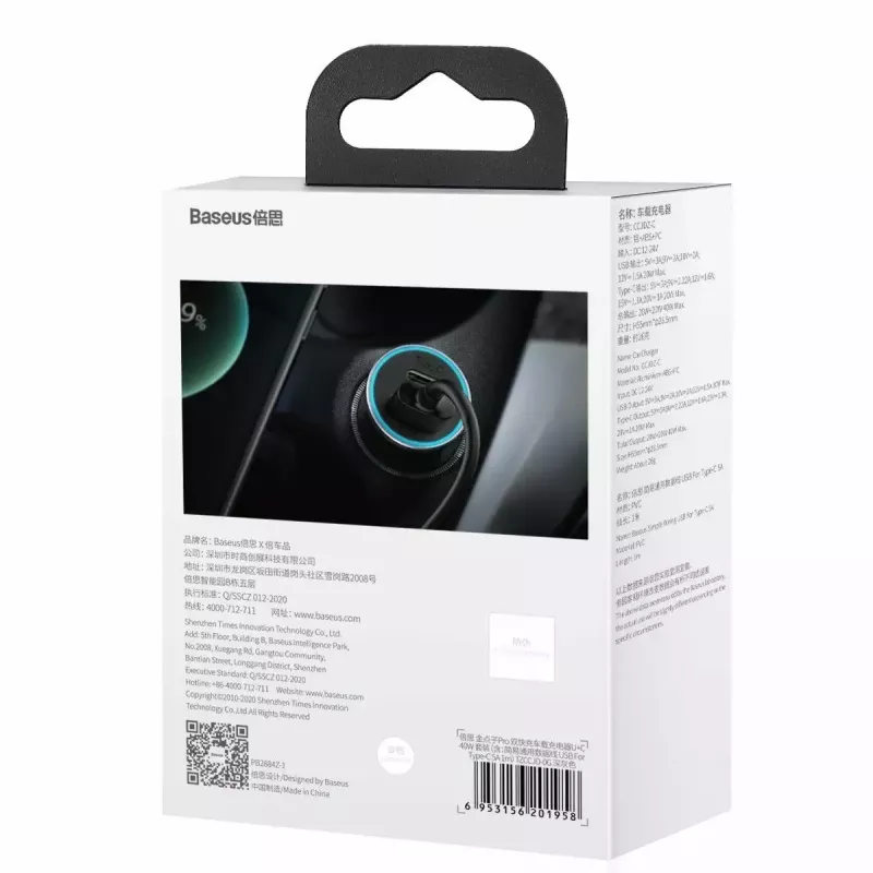Ładowarka samochodowa Baseus TZCCJD-0G 40W ciemnoszary — adapter USB do gniazda zapalniczki, moc 40W
