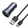 Ładowarka samochodowa Baseus TZCCJD-0G 40W ciemnoszary — adapter USB do gniazda zapalniczki, moc 40W