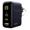 Ładowarka do urządzeń mobilnych Baseus E0121B00 — wewnętrzna ładowarka USB do smartfonów i tabletów