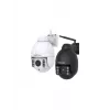 Kamera IP bezpieczeństwa Foscam SD4-WB 2304 x 1536