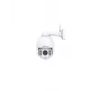 Kamera IP bezpieczeństwa Foscam SD4-WB 2304 x 1536