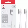 Zapasowe końcówki do szczoteczki do zębów OCLEAN P1C10 szare, 2 sztuki