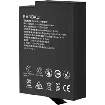 Bateria KanDao QooCam 3 Ultra 2280mAh QCMB5037 do QooCam 3 Ultra