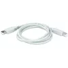 Przełącznik KVM Trendnet TK-204UK