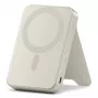 Przenośny powerbank Satechi ST-B10Q2SW 10000 mAh, ładowanie bezprzewodowe, w kolorze piaskowym