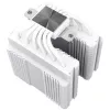 Chłodzenie powietrzne Thermalright Peerless Assassin 120 SE ARGB 12 cm białe 1550 RPM