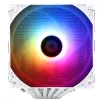 Chłodzenie powietrzne Thermalright Peerless Assassin 120 SE ARGB 12 cm białe 1550 RPM