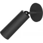 Bateria ogrodowa rolkowa NewGarden LUMROL040NXWLNW czarna – zamienny akumulator do lamp ogrodowych