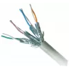 Kabel sieciowy Gembird PP6A-LSZHCU-1.5M RJ-45 Cat6a 1,5 m szary