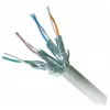 Kabel sieciowy GEMBIRD PP6A-LSZHCU-2M Cat6 S/FTP (S-STP) 2 m RJ-45 Szary