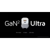 Ładowarka ścienna Xtorm 35W GaN² Ultra do użytku wewnętrznego USB Type-C Szybkie ładowanie Biała