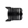 Obiektyw Samyang MF 14mm F2.8 MK2 MILC czarny