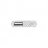 Adapter kablowy Apple Lightning na USB 3 Camera Adapter — biały, USB 3.2 Gen 1