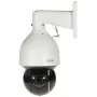 Kamera bezpieczeństwa Dahua Technology DH-SD5A425GB-HNR Kopułkowa kamera IP Na zewnątrz 2560 x 1440 pikseli Sufit/ściana