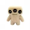 Fuggler S1 Figurki Kolekcjonerskie Zestaw 12 Sztuk Pudełko Deluxe B