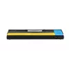 Bateria do Lenovo T440, X240 4400 mAh (48 Wh) 10.8 - 11.1 V