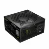 Zasilacz IPS-1250XN