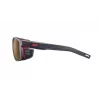 Okulary przeciwsłoneczne JULBO SHIELD REACTIV HIGH MOUNTAIN 2x4