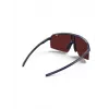 JULBO INTENSITY navy niebieski Kat. 3 M okulary sportowe