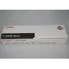 Canon Oryginalny - zespół bębna - do imageRUNNER 3100C