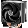 Chłodzenie ARCTIC Freezer 36 SI (AOCPU00010A)