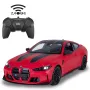 Jamara BMW M4 CSL 1:16 RC Model Car czerwony 2,4 GHz Electric to 11 km/h