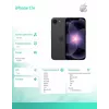 iPhone 17e 512GB Czarny