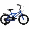 Rower Huffy Pro Thunder 16 granatowy (21805W)