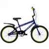 Rower Huffy Pro Thunder 20 niebieski (23345W)