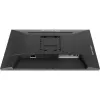 IIYAMA GB2445HSU-B1 G-Master Czarny Hawk 24cale ETE IPS FHD 100Hz 250cd/m2 1ms HDMI DP USB-HUB 2x2.0 Głośniki Czarny Tuner (P)