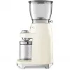 Smeg CGF11CREU Młynek do kawy w stylu lat 50. kremowy