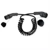 ROLINE E-Auto Ladekabel Typ2, 3-phasig, 480VAC (3P+N+E), 16 A, 11 kW, Spiralkabel, 3 m (19.08.0043)