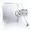 Antena Qoltec 57063