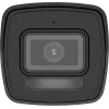 Kamera IP DS-2CD1023G2-LIU(2.8mm)