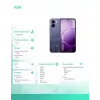 Smartfon A6k 4G 4/256GB CPH2891 ciemnofioletowy