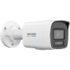 Hikvision Value Series DS-2CD1047G2H-LIU(2.8MM) PL kamera bezpieczeństwa Bullet IP kamera bezpieczeństwa Zewnętrzna 2560 x 1440 pikseli Sufit/ściana