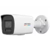 Hikvision Value Series DS-2CD1047G2H-LIU(2.8MM) PL kamera bezpieczeństwa Bullet IP kamera bezpieczeństwa Zewnętrzna 2560 x 1440 pikseli Sufit/ściana