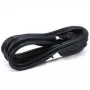 Lenovo 1.8M PWRCD (FRU41R3208)