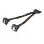 Wewnętrzny kabel zasilający 0,15 m