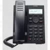 MITEL 6907 IP Phone (50008383)