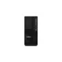 TS P2 Twr G2 CU5-225 16GB 512GB SSD W11P