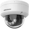 DS-2CD1123G2-LIU(2.8mm) Kamera IP