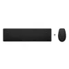 Klawiatura i mysz HP 650 Wireless Combo, pełnowymiarowa (100%), bezprzewodowa, RF Wireless, membranowa, czarna, mysz w zestawie