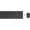 Klawiatura i mysz HP 330 Wireless, pełnowymiarowa (100%), bezprzewodowa, RF Wireless, czarna, mysz w zestawie