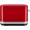 KitchenAid 5KMT4109EER 7 4 kromki 1640 W Czerwony, Stal nierdzewna